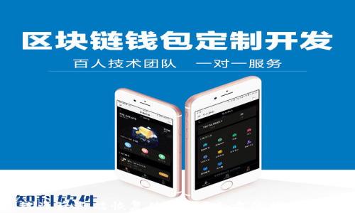 TP钱包被盗后还能恢复使用吗?全方位指南与防盗技巧