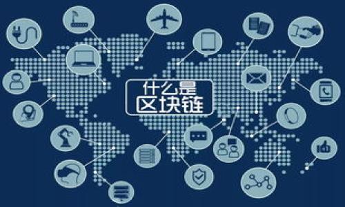 

Solana钱包全面解析：如何选择、使用及安全保障