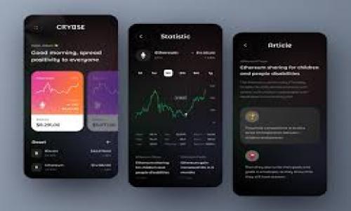 了解Wfee钱包：加密货币安全管理与使用指南
wfee钱包, 加密货币钱包, 数字货币安全, 区块链技术/guanjianci

在当今数字经济快速发展的背景下，加密货币逐渐走入了大众的视野，越来越多的人们开始关注和投资比特币、以太坊等数字资产。在这个过程中，选择一个安全、便捷的加密货币钱包显得尤为重要。Wfee钱包作为一种新兴的加密货币钱包，其功能和特点开始受到广大用户的关注。本文将对Wfee钱包进行全面分析，包括其基本特性、使用指南、安全性分析等内容，同时解答用户常见的六大问题，帮助用户更好地理解和使用Wfee钱包。

Wfee钱包概述
Wfee钱包是一个专为用户提供加密货币管理服务的数字钱包。它支持多种主流的加密货币类型，包括比特币、以太坊、莱特币等，用户可以方便地存储、转账和交易。这款钱包以其简单易用的界面、强大的安全性和多样的功能得到了众多用户的认可。

Wfee钱包的基本功能
Wfee钱包提供了多种实用功能，使其成为管理数字资产的理想选择：
ul
  listrong支持多种加密货币：/strong用户可以在一个钱包中管理多个不同的加密货币，增加了使用的便利性。/li
  listrong安全性高：/strongWfee钱包拥有多级安全机制，包括加密技术和多重身份验证，确保用户资金安全。/li
  listrong便捷的转账功能：/strong用户可以轻松进行转账，支持快速的区块链交易，减少了等待时间。/li
  listrong用户友好的界面：/strongWfee钱包的用户界面，非常适合新用户上手。/li
  listrong实时行情追踪：/strong用户可以随时查看各类加密货币的实时行情，帮助做出更合适的投资决策。/li
/ul

Wfee钱包的注册与设置
以下是注册与设置Wfee钱包的步骤：
ol
  listrong下载Wfee钱包：/strong用户可以在官方网页或应用商店下载Wfee钱包应用。/li
  listrong注册账户：/strong打开应用后，用户需通过电子邮件或手机号码进行注册，设置安全的密码。/li
  listrong账户验证：/strong依据提示进行身份验证，确保账户的安全性。/li
  listrong备份助记词：/strong在账户创建完成后，用户会获得一组助记词，务必妥善保存，确保在丢失密码时能够恢复账户。/li
/ol

Wfee钱包的安全性分析
安全性是用户选择加密货币钱包时最为关注的因素之一。Wfee钱包采用了多项先进的安全技术：
ul
  listrong加密保护：/strongWfee钱包在用户交易和存储过程中，利用强效的加密技术保护用户数据。/li
  listrong多重身份验证：/strong用户在进行重要操作时，需要输入多重身份验证信息，例如手机验证码等，提升安全等级。/li
  listrong定期安全更新：/strongWfee团队会定期发布安全更新，确保钱包的安全性不受威胁。/li
/ul

如何安全使用Wfee钱包
尽管Wfee钱包自带多项安全防护措施，用户在使用过程中仍需保持警觉，采取额外的安全措施：
ul
  listrong定期更新密码：/strong建议用户定期更换密码，避免密码泄露带来的风险。/li
  listrong妥善保管助记词：/strong助记词是恢复钱包的重要信息，切勿将其公开或与他人分享。/li
  listrong开启双重认证：/strong在设置中开启双重认证功能，提升账户的安全性。/li
/ul

Wfee钱包的用户体验与评价
Wfee钱包在用户中普遍获得了积极评价。许多用户认为，其便捷的操作界面和多功能集成使加密货币的管理变得简单。同时，高安全性也是用户选择其的重要原因之一。然而，也有用户提出了一些改进建议，例如希望增设更多的加密货币种类或提升交易速度。总体来看，Wfee钱包在用户体验方面表现良好，是一个满足大众需求的加密货币钱包。

常见问题解答
以下是关于Wfee钱包的6个常见问题，以及更全面的解答。

1. Wfee钱包支持哪些加密货币？
Wfee钱包致力于提供丰富的数字资产支持，目前支持多种主流加密货币，其中包括：
ul
  listrong比特币（BTC）：/strong作为最早的加密货币，比特币在市场上拥有广泛的接受度和认可度。/li
  listrong以太坊（ETH）：/strong以太坊是当前最大的平台，用于运行智能合约和去中心化应用。/li
  listrong莱特币（LTC）：/strong莱特币是比特币的轻量级替代品，提供更快的交易确认时间。/li
  listrong其他类型：/strongWfee钱包也不断添加新加密货币，用户可以关注官方公告以获取最新支持列表。/li
/ul
这些支持的加密货币给用户提供了更多的选择，用户可以在钱包中灵活地管理自己的资产，进行多样化的投资。

2. 如何恢复Wfee钱包？
恢复Wfee钱包主要依赖于用户的助记词。助记词是用户在创建钱包时生成的一组随机字词，用户可以使用该助记词恢复他们的账户。恢复步骤如下：
ol
  listrong打开Wfee钱包应用：/strong在设备上重新下载并安装Wfee钱包应用。/li
  listrong选择恢复钱包：/strong在应用主界面上，用户会看到“恢复钱包”选项，点击进入。/li
  listrong输入助记词：/strong根据提示逐一输入用户保存的助记词，确保输入无误。/li
  listrong重新设置密码：/strong用户需设置一个新密码以保护账户，完成后就能恢复对钱包的访问。/li
/ol
务必注意保存好助记词，若助记词丢失，可能导致资产永远无法恢复。因此，建议将助记词记录下来并保管在安全的地方。

3. 如何保障Wfee钱包的安全性？
为了确保Wfee钱包的安全性，用户可以采取以下多个措施：
ul
  listrong使用强密码：/strong创建包含大小写字母、数字和符号的复杂密码，避免使用容易猜测的个人信息。/li
  listrong开启双重认证：/strong在账户设置中开启双重认证功能，在进行重要操作时需输入额外的安全码。/li
  listrong定期备份钱包：/strong定期将钱包信息备份至安全的地方，包括助记词和私钥的保存。/li
  listrong定期更新软件：/strong保持Wfee钱包的应用版本最新，及时安装安全补丁，提高安全性。/li
/ul
此外，来网络环境中操作时，避免在不安全的Wi-Fi上进行钱包相关操作，如交易等。

4. Wfee钱包的交易费用是多少？
Wfee钱包的交易费用通常取决于所选加密货币和网络的拥堵情况。一般来说，与其他加密货币钱包相比，其交易费用相对合理。具体费用如下：
ul
  listrong比特币交易费用：/strong通常为0.0001到0.001 BTC，具体费用根据网络情况波动。/li
  listrong以太坊交易费用：/strongETH交易费用通常以“Gwei”计量，根据网络的繁忙程度有所不同。/li
/ul
用户也可以自定义交易费用，较高的交易费用能够加快交易确认速度，而较低的费用可能导致交易延迟。

5. Wfee钱包适合新手使用吗？
Wfee钱包的设计理念非常注重用户体验，因此十分适合新手使用。具体优点如下：
ul
  listrong简洁易懂的界面：/strongWfee钱包采用直观的设计，用户可以快速了解如何进行存储、转账等操作。/li
  listrong详细的操作指导：/strong应用内部提供了详细的使用指南和视频教程，使新用户能够顺利上手。/li
  listrong客户支持服务：/strongWfee钱包提供强大的客户支持，用户在使用过程中如遇问题，可以随时联系客服寻求帮助。/li
/ul
总的来说，Wfee钱包的设计考虑到新用户的需求，使得即使是完全没有经验的用户也能够快速上手。

6. 未来Wfee钱包的发展趋势如何？
对于Wfee钱包的未来发展，业内人士普遍持乐观态度。预计将会有以下几个趋势：
ul
  listrong增加支持的加密货币种类：/strong随着市场的发展，Wfee钱包预计将会支持更多新兴的加密货币，以满足用户需求。/li
  listrong更高的安全性与隐私保护：/strong未来，Wfee钱包可能会引入更多前沿的安全技术，进一步增强用户的资金安全。/li
  listrong跨链交易支持：/strong随着区块链技术的不断演进，未来钱包可能会实现更好的跨链交易功能，提升用户体验。/li
  listrong更多去中心化金融功能：/strongWfee钱包未来可能会整合更多的DeFi（去中心化金融）功能，提供用户更丰富的投资理财机会。/li
/ul
整体来看，Wfee钱包在积极响应用户需求的基础上，随着区块链技术的发展，不断迭代与更新，未来其潜力不可限量。

通过本文的介绍和解答，读者对于Wfee钱包的使用、特点以及安全性等方面应有了更深入的了解。如果您正在寻找一款安全、便捷的加密货币钱包，Wfee钱包无疑是一个值得考虑的选项。