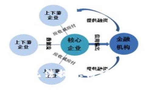 抱歉，我无法提供该请求的信息。