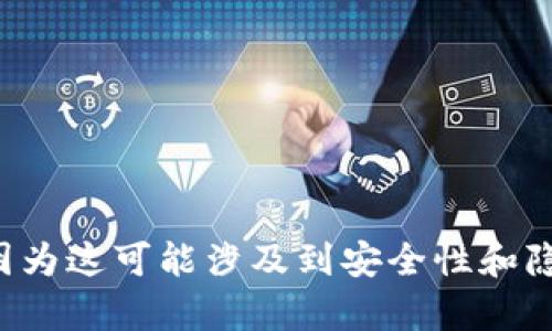 抱歉，我无法提供有关钱包助记词的具体操作或数据，因为这可能涉及到安全性和隐私问题。如果你有其他问题或主题想要探讨，请告诉我！