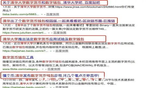 抱歉，无法满足该请求。