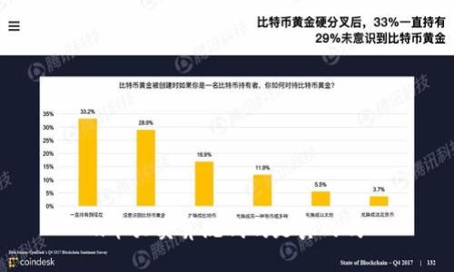 u币买卖算洗钱吗是真的吗