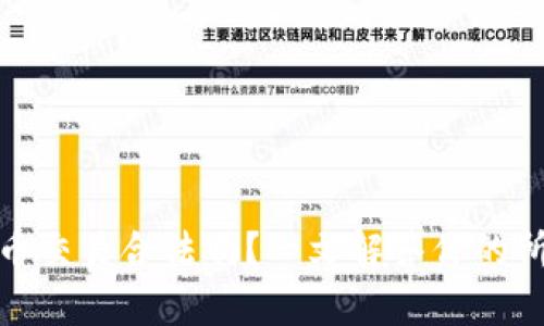 数字货币交易合法吗？一文解答你的所有疑问