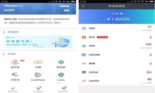 虚拟币交易的法律风险与犯罪构成解析