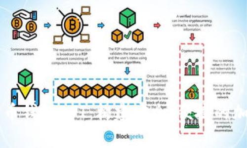 全面解析数字货币钱包API：构建安全、便捷的加密资产管理平台
