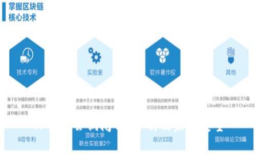 TP钱包会倒闭吗？分析及未来展望