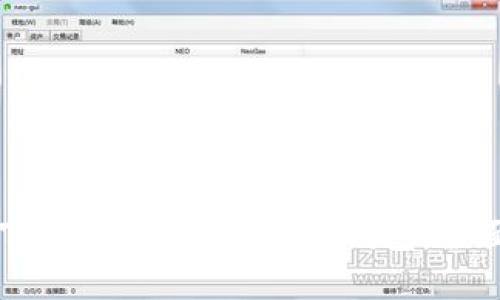 如何下载和安全使用ETH钱包：全面指南