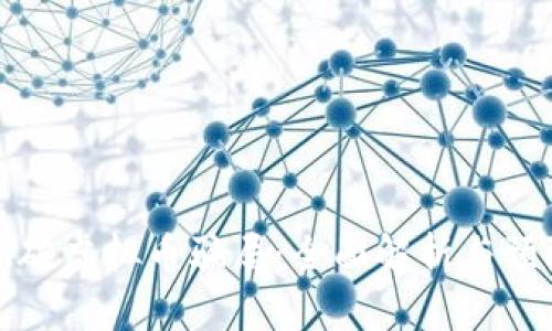 如何识破虚拟币骗局：全面解析与预防指南