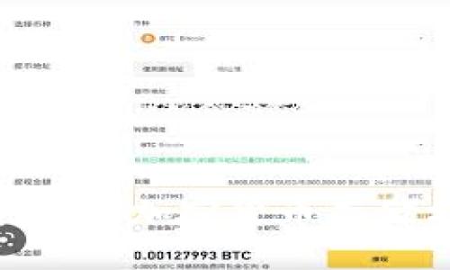 TP与冷钱包：哪种加密货币存储方式更安全？