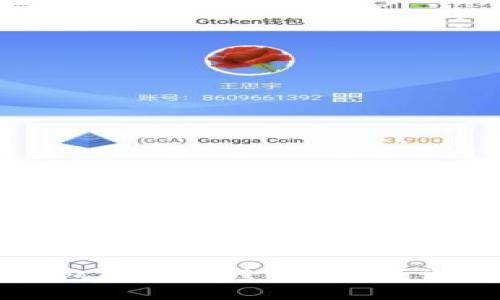 如何查询TP钱包的闪兑跨链记录？详解步骤与技巧