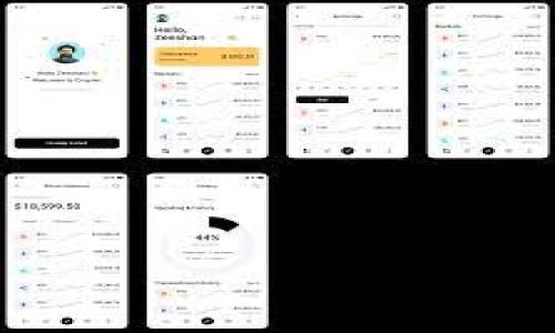 mianzi
火币网提现到比特钱包的详细指南与常见问题解答
/mianzi


火币网, 提现, 比特钱包, 数字货币
/guanjianci

随着数字货币的日益普及，越来越多的人开始涉足加密货币的投资和交易。在这个过程中，使用交易所进行数字货币交易和提现的需求也随之增加。火币网作为一个知名的数字货币交易平台，为用户提供了便利的交易功能，而比特钱包则是许多用户选择的储存和管理比特币的工具。本文将详细介绍如何在火币网提现到比特钱包，同时为大家解答一些相关问题，以帮助用户高效、安全地完成这一过程。

一、火币网提现流程概述
在开始提现之前，我们首先需要了解火币网的提现流程。提现到比特钱包的步骤相对简单，通常可分为以下几个主要步骤：

ol
    li创建火币网账户并完成身份认证。/li
    li绑定比特钱包地址。/li
    li进行提现请求。/li
    li确认提现。/li
    li等待确认和到账。/li
/ol

二、创建火币网账户
如果您还没有火币网账户，首先需要注册一个。访问火币网官方网站，点击“注册”按钮，填写相关信息，包括电子邮件地址和密码，完成注册后，您可能需要进行身份认证（KYC），以符合反洗钱法规。

三、绑定比特钱包地址
注册和认证完成后，您需要在火币网绑定您的比特钱包地址。在火币网账户中，找到“资产”或“钱包”选项，选择“提现”，然后选择比特币，输入您的比特钱包地址，确保地址输入正确，因为数字货币转账不可逆转。

四、进行提现请求
确认比特钱包地址后，进入火币网的提现页面，选择您要提现的比特币数量，然后提交提现请求。请注意，火币网通常会收取一点费用，具体费用可在提现页面查看。

五、确认提现
提现请求提交后，您将需要对该请求进行确认，此时火币网可能会发送电子邮件或短信以确认您的提现请求。确保按照指示进行操作，确保提现顺利进行。

六、等待确认和到账
一旦完成所有步骤，您需要等待网络确认。比特币交易的确认时间取决于网络的拥堵情况，一般情况下，从火币网提现至比特钱包会在几分钟至数个小时内完成。

七、常见问题解答

问题一：火币网提现到比特钱包会收取哪些费用？
提现到比特钱包时，火币网会收取一定的手续费，这个费用会根据区块链网络的情况而变化。通常情况下，火币网的提现费用是透明的，您可以在提现界面看到手续费的具体金额。此外，有时在网络拥堵期间，费用可能会比较高。因此，投资者在进行大额提现之前，建议提前查询相关费用信息，以做好预算规划。

问题二：如果提现失败，我应该如何处理？
火币网的提现失败可能由多种原因导致，包括但不限于网络故障、钱包地址错误或余额不足等。如果您遇到提现失败的情况，首先应该登录火币网的官方网站，查看您的提现请求状态。常见的处理步骤包括：

ol
    li检查您的钱包地址是否正确，并确认该地址仍然有效。/li
    li查看是否有余额限制或未完成的身份验证。/li
    li如果提现已被拒绝，火币通常会向您发送电子邮件，说明原因。/li
/ol
如果仍然无法解决问题，建议您联系火币网的客服支持，提供相关的提现记录以便帮助您找出问题所在。

问题三：我可以将火币网的虚拟货币转至任何比特钱包吗？
通常情况下，您可以将火币网的比特币提现至任何比特币钱包，只要该钱包支持比特币转账。然而，您需要确保在火币网输入的比特钱包地址的正确性。此外，某些钱包可能会对接收的交易有特定的限制，因此在进行提现前，最好先查看钱包的相关规约或条款。

问题四：火币网提现到比特钱包的时间会多久？
火币网提现至比特钱包的时间主要取决于两个因素：

ol
    li火币网的处理时间：一般情况下，火币网会在几分钟内审核并处理您的提现请求。/li
    li区块链网络的确认速度：比特币交易需要在整个区块链网络中进行确认，确认时间通常在10分钟至几小时不等，尤其是在网络拥堵时可能会延迟。/li
/ol
一般来说，建议您耐心等待，如到账时间超过了正常范围，可以通过查看交易记录或联系客服进行进一步查询。

问题五：我的比特钱包不安全，如何选择安全的钱包？
在选择比特钱包时，安全性是一个重要的考量因素。以下是一些可供选择的安全钱包类型：

ol
    li硬件钱包：如Ledger或Trezor，这些离线钱包可有效避免黑客攻击，是存储大额比特币的理想选择。/li
    li软件钱包：如Exodus或Electrum，您可以选择在自己的设备上安装，确保安全性和便利性，同时它们也较为友好。/li
    li纸钱包：虽然不太方便，但如果您需要长时期不动用比特币，纸钱包是一个相对安全的存储方式。/li
/ol
在选择钱包时，避免使用不明或不熟悉的品牌，一定要查看用户评价，确保钱包的安全性是得到广泛认可的。

问题六：如果我忘记了比特钱包的密码怎么办？
如果您忘记了钱包密码，您可能会面临较大的麻烦。不同类型的钱包对于遗忘密码的处理方式也各不相同。通常情况下，以下是一些处理建议：

ol
    li查看是否有备份：许多钱包在您创建账户时会提供种子词或恢复码，请确保保留好这些信息，一旦忘记密码，可以通过种子词恢复。/li
    li联系钱包客服：如果您的钱包是由第三方提供的，您可以尝试联系客服寻求帮助。/li
    li重置密码：某些钱包可能提供恢复或重置密码的借口，但请注意安全性与隐私问题，确保不将个人信息泄露给不可信的渠道。/li
/ol
总之，在使用任何钱包存储数字资产时，务必做好安全防护和备份，以减少不必要的损失。

通过以上内容，我们希望用户能够明确在火币网提现到比特钱包的相关流程和注意事项，同时解决一些常见问题，从而更好地进行数字货币的管理和投资。
