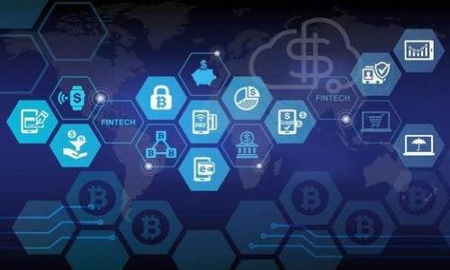 mianzi
火币网提现到比特钱包的详细指南与常见问题解答
/mianzi


火币网, 提现, 比特钱包, 数字货币
/guanjianci

随着数字货币的日益普及，越来越多的人开始涉足加密货币的投资和交易。在这个过程中，使用交易所进行数字货币交易和提现的需求也随之增加。火币网作为一个知名的数字货币交易平台，为用户提供了便利的交易功能，而比特钱包则是许多用户选择的储存和管理比特币的工具。本文将详细介绍如何在火币网提现到比特钱包，同时为大家解答一些相关问题，以帮助用户高效、安全地完成这一过程。

一、火币网提现流程概述
在开始提现之前，我们首先需要了解火币网的提现流程。提现到比特钱包的步骤相对简单，通常可分为以下几个主要步骤：

ol
    li创建火币网账户并完成身份认证。/li
    li绑定比特钱包地址。/li
    li进行提现请求。/li
    li确认提现。/li
    li等待确认和到账。/li
/ol

二、创建火币网账户
如果您还没有火币网账户，首先需要注册一个。访问火币网官方网站，点击“注册”按钮，填写相关信息，包括电子邮件地址和密码，完成注册后，您可能需要进行身份认证（KYC），以符合反洗钱法规。

三、绑定比特钱包地址
注册和认证完成后，您需要在火币网绑定您的比特钱包地址。在火币网账户中，找到“资产”或“钱包”选项，选择“提现”，然后选择比特币，输入您的比特钱包地址，确保地址输入正确，因为数字货币转账不可逆转。

四、进行提现请求
确认比特钱包地址后，进入火币网的提现页面，选择您要提现的比特币数量，然后提交提现请求。请注意，火币网通常会收取一点费用，具体费用可在提现页面查看。

五、确认提现
提现请求提交后，您将需要对该请求进行确认，此时火币网可能会发送电子邮件或短信以确认您的提现请求。确保按照指示进行操作，确保提现顺利进行。

六、等待确认和到账
一旦完成所有步骤，您需要等待网络确认。比特币交易的确认时间取决于网络的拥堵情况，一般情况下，从火币网提现至比特钱包会在几分钟至数个小时内完成。

七、常见问题解答

问题一：火币网提现到比特钱包会收取哪些费用？
提现到比特钱包时，火币网会收取一定的手续费，这个费用会根据区块链网络的情况而变化。通常情况下，火币网的提现费用是透明的，您可以在提现界面看到手续费的具体金额。此外，有时在网络拥堵期间，费用可能会比较高。因此，投资者在进行大额提现之前，建议提前查询相关费用信息，以做好预算规划。

问题二：如果提现失败，我应该如何处理？
火币网的提现失败可能由多种原因导致，包括但不限于网络故障、钱包地址错误或余额不足等。如果您遇到提现失败的情况，首先应该登录火币网的官方网站，查看您的提现请求状态。常见的处理步骤包括：

ol
    li检查您的钱包地址是否正确，并确认该地址仍然有效。/li
    li查看是否有余额限制或未完成的身份验证。/li
    li如果提现已被拒绝，火币通常会向您发送电子邮件，说明原因。/li
/ol
如果仍然无法解决问题，建议您联系火币网的客服支持，提供相关的提现记录以便帮助您找出问题所在。

问题三：我可以将火币网的虚拟货币转至任何比特钱包吗？
通常情况下，您可以将火币网的比特币提现至任何比特币钱包，只要该钱包支持比特币转账。然而，您需要确保在火币网输入的比特钱包地址的正确性。此外，某些钱包可能会对接收的交易有特定的限制，因此在进行提现前，最好先查看钱包的相关规约或条款。

问题四：火币网提现到比特钱包的时间会多久？
火币网提现至比特钱包的时间主要取决于两个因素：

ol
    li火币网的处理时间：一般情况下，火币网会在几分钟内审核并处理您的提现请求。/li
    li区块链网络的确认速度：比特币交易需要在整个区块链网络中进行确认，确认时间通常在10分钟至几小时不等，尤其是在网络拥堵时可能会延迟。/li
/ol
一般来说，建议您耐心等待，如到账时间超过了正常范围，可以通过查看交易记录或联系客服进行进一步查询。

问题五：我的比特钱包不安全，如何选择安全的钱包？
在选择比特钱包时，安全性是一个重要的考量因素。以下是一些可供选择的安全钱包类型：

ol
    li硬件钱包：如Ledger或Trezor，这些离线钱包可有效避免黑客攻击，是存储大额比特币的理想选择。/li
    li软件钱包：如Exodus或Electrum，您可以选择在自己的设备上安装，确保安全性和便利性，同时它们也较为友好。/li
    li纸钱包：虽然不太方便，但如果您需要长时期不动用比特币，纸钱包是一个相对安全的存储方式。/li
/ol
在选择钱包时，避免使用不明或不熟悉的品牌，一定要查看用户评价，确保钱包的安全性是得到广泛认可的。

问题六：如果我忘记了比特钱包的密码怎么办？
如果您忘记了钱包密码，您可能会面临较大的麻烦。不同类型的钱包对于遗忘密码的处理方式也各不相同。通常情况下，以下是一些处理建议：

ol
    li查看是否有备份：许多钱包在您创建账户时会提供种子词或恢复码，请确保保留好这些信息，一旦忘记密码，可以通过种子词恢复。/li
    li联系钱包客服：如果您的钱包是由第三方提供的，您可以尝试联系客服寻求帮助。/li
    li重置密码：某些钱包可能提供恢复或重置密码的借口，但请注意安全性与隐私问题，确保不将个人信息泄露给不可信的渠道。/li
/ol
总之，在使用任何钱包存储数字资产时，务必做好安全防护和备份，以减少不必要的损失。

通过以上内容，我们希望用户能够明确在火币网提现到比特钱包的相关流程和注意事项，同时解决一些常见问题，从而更好地进行数字货币的管理和投资。