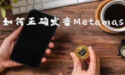 meta name=