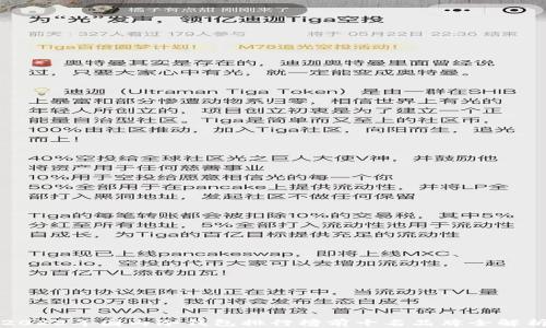 
2023年国内冷钱包排行榜前十名品牌全解析