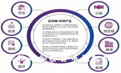2023年值得信赖的加密货币钱包推荐与选择指南