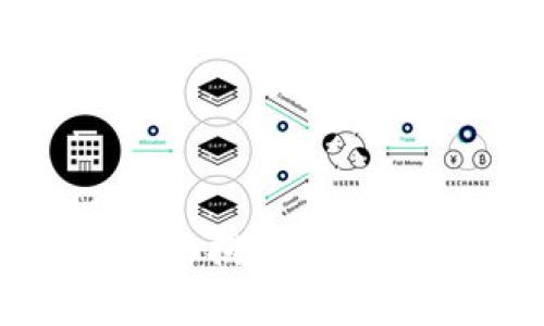  TP钱包资产池揭秘：几十亿是否正常？