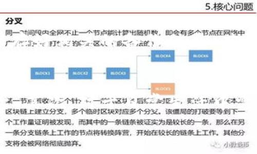 tiaoti探索美卡币在线钱包：安全、便捷的数字货币管理平台/tiaoti
美卡币, 在线钱包, 数字货币, 安全支付/guanjianci

一、美卡币在线钱包简介
随着数字经济的迅猛发展，许多人开始关注数字货币的投资与使用。其中，美卡币作为一种新兴的数字资产，吸引了大量用户的目光。为了让用户更方便地管理自己的美卡币资产，美卡币在线钱包应运而生。美卡币在线钱包不仅提供了安全的存储解决方案，而且还支持便捷的转账和支付功能，让用户能够轻松进行数字货币的日常交易。

二、美卡币在线钱包的特点
美卡币在线钱包作为一款数字货币管理工具，具有多个显著的特点，包括但不限于：
ul
    li安全性：美卡币在线钱包采用多重加密技术，确保用户的资金安全。此外，钱包还支持双重认证机制，进一步增加安全防护。/li
    li便捷性：用户可通过手机或电脑快速访问钱包，支持快速转账和支付，用户体验极为友好。/li
    li多币种支持：除了美卡币，美卡币在线钱包还支持其他主流数字货币，方便用户管理不同资产。/li
    li实时数据查询：用户可以随时查询美卡币的市场行情及自己的资产变化，做到信息透明及及时把握市场机会。/li
/ul

三、美卡币在线钱包的使用步骤
使用美卡币在线钱包的步骤相对简单，用户只需按照以下步骤操作即可：br
1. **注册账户**：访问美卡币官网，填写注册信息。注册完成后，用户将收到一封确认邮件，点击链接验证邮箱。
2. **设置密码**：在首次登录时，用户需要设置安全密码，并且启用双重认证功能，增加账户安全性。
3. **充值美卡币**：用户可以通过平台提供的多种充值方式，将美卡币转入钱包。支持的方式包括银行转账、其他钱包转账等。
4. **进行交易**：用户可选择“发送”或“接收”功能，输入对方的地址及金额，确认后即可完成转账。
5. **查询记录**：所有交易记录都会自动显示在用户的账户中，便于随时查看。


四、可能涉及的风险与安全对策
尽管美卡币在线钱包提供了多重安全性保障，但用户在使用过程中仍需注意以下风险：
ul
    li网络钓鱼：用户在访问钱包时，需确认网站的真实性，避免遭遇假冒网站，导致资产遭受损失。/li
    li账户被盗：建议用户定期更新密码，不要将密码分享他人，以防止账户被黑客攻击。/li
    li价格波动：美卡币价格波动较大，用户在购买或出售时需关注市场动态，以降低投资风险。/li
/ul
为减少这些风险，用户可采取以下措施：
1. 使用独立的安全设备访问钱包，不在公共场合登录账户。
2. 定期备份账户信息及密钥，以确保资产在极端情况发生损失时的恢复。
3. 设定合理的投资策略，不盲目追涨杀跌，从而降低投资风险。

五、美卡币在线钱包的优势与劣势
在使用美卡币在线钱包之前，用户需了解其优势与劣势：
**优势**：br
- **用户友好**：界面，适合不同层次的用户使用。
- **速效交易**：转账速度快，能够满足用户在数字经济时代对快捷服务的需求。
- **全方位支持**：客服团队热情专业，确保用户在使用过程中遇到问题能够及时解决。
**劣势**：br
- **波动性大**：作为新的数字资产，美卡币价格波动较大，存在一定的投资风险。
- **平台依赖性**：用户需要依赖于在线平台提供的服务，而非完全掌控自己的资产。


六、常见问题与解答

1. 如何确保美卡币在线钱包的安全性？
安全是用户最为关心的问题之一，美卡币在线钱包采取了多项技术措施来确保账户的安全性。首先，采用了高强度的数据加密技术，防止黑客攻击。用户在注册和登录时，都需要填写安全密码，系统会通过短信或邮件发送确认信息以确保是真正的用户在操作。此外，钱包还提供双重认证功能，增强安全性。用户在设置账户时，强烈建议启用此功能，以最大限度地保障资金安全。
用户也应主动采取一些安全措施，如定期更改密码、不在公共Wi-Fi环境下登录钱包等。同时，用户应谨慎请勿点击不明链接，避免落入网络钓鱼的陷阱。最重要的是，要学会定期备份自己的钱包信息及私钥，以防万一。

2. 美卡币在线钱包支持哪些支付方式？
美卡币在线钱包为用户提供了多种方便的支付方式。用户在充值美卡币时，常见的支付方式包括：银行卡转账、第三方支付平台（如支付宝、微信支付）以及其他数字钱包转账。用户可以根据自身需求选择合适的支付方式。此外，用户也可通过其他数字货币进行充值，支持的币种包括比特币、以太坊等隐藏优势的主流数字货币。每种支付方式的手续费各不相同，用户可以根据实际需求选择最经济的方案。

3. 美卡币的交易费用是如何计算的？
美卡币在线钱包在进行交易时会涉及交易费用，该费用通常由两部分构成：网络手续费和交易手续费。网络手续费是矿工为处理区块链上交易所收取的费用，因市场状况而波动；交易手续费则是平台为提供交易服务所收取的固定比率或者额外费用。不同的交易金额可能会导致不同的费用，通常大额交易的收费率相对较低，而小额交易的手续费可能会显得较高。因此，建议用户在进行交易前仔细阅读相关费用说明，以便清晰了解自己的交易成本。

4. 美卡币在线钱包的用户支持服务怎么样？
美卡币在线钱包非常重视用户体验，因此建立了全面的客户服务系统，为用户提供24小时在线支持。用户在遇到任何疑问或技术问题时，都可以通过在线客服、邮件、社交媒体等多种渠道与客服团队取得联系。美卡币在线钱包的客服团队会尽快回复用户的问题，确保用户能够快速得到帮助。此外，平台也提供了丰富的帮助文档和常见问题解答，用户可以通过查阅这些资料，获得关于美卡币使用的更详细的信息。

5. 如何恢复丢失的美卡币？
如果用户不慎丢失了美卡币，恢复的可能性通常与用户的备份情况紧密相关。如果用户在设置钱包时有备份私钥或助记词，可以通过输入这些信息恢复钱包，从而找回丢失的资产。因此，用户在创建钱包时，务必保存好相关的备份信息。若没有备份，通常情况下，找回资产的可能性就较低，因为美卡币的交易是去中心化的，没有中心化的机构存储用户的个人数据。如果用户遇到此类问题，应尽快联系美卡币在线钱包的客服，咨询其他可能的恢复方案。

6. 美卡币在线钱包适合哪些人群使用？
美卡币在线钱包的设计初衷是为了服务多元化的用户群体，包括职场人士、数字投资者以及对技术有较高需求的用户。首先，对于希望进入数字货币市场的投资者而言，美卡币在线钱包提供了一个易于使用的平台。其次，对于日常生活中需要用美卡币进行交易的用户，钱包的便捷性和高效性都是非常适合其使用的。此外，对于技术爱好者和开发者，美卡币在线钱包的开放性也允许他们进行进一步的探索和开发。
总之，美卡币在线钱包为不同需求的用户提供了一个安全、方便、高效的数字资产管理工具，充分满足了一般用户在进行数字货币交易时的各种需求。