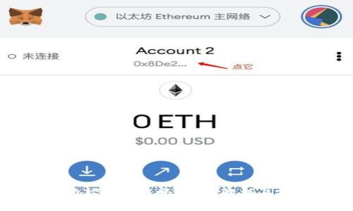 TP钱包挖矿能赚钱吗？全面解析与用户分享