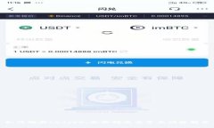 如何购买Ledger：完整指南与常见问题解答