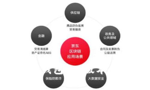如何在苹果设备上下载TP钱包Pro版本：详细指南与常见问题解答