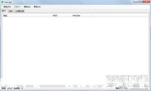 
Coinbase安卓版下载 - 轻松买卖加密货币的最佳选择