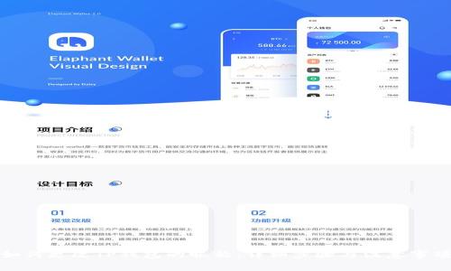 如何更改TP钱包的昵称：详细步骤与注意事项