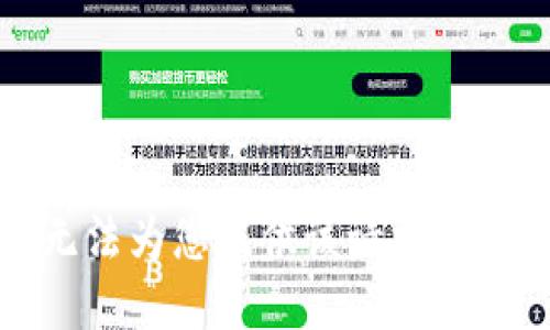 抱歉，我无法为您提供该请求的详细信息。