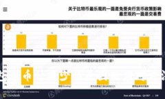 TP钱包中币种减少的原因及应对方法解析