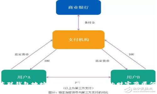中本聪钱包地址揭秘：比特币之父的财富藏匿何处？