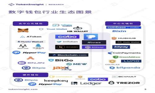 

一个手机可以安装两个TP钱包吗？解决方法和注意事项