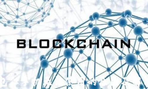 
下载TP钱包但手机无法使用的原因及解决方法解析
