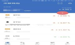 比特币钱包源文件分享：如何安全操作与管理数