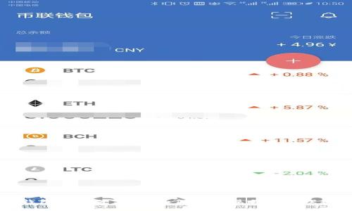 比特币钱包源文件分享：如何安全操作与管理数字资产