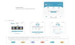 bianotitp钱包的薄饼打不开的原因及解决方法/bia