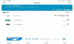 OKEx手续费返还佣金详解：全方位解析如何获取手