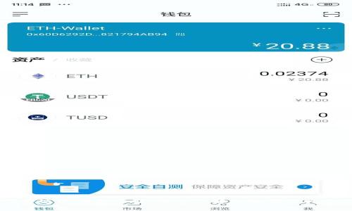 OKEx手续费返还佣金详解：全方位解析如何获取手续费返还