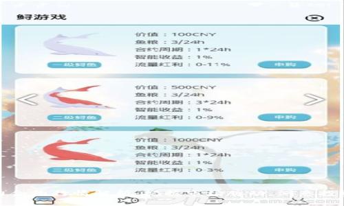 沪铝主力合约行情解析：把握市场脉动，洞悉投资新机遇