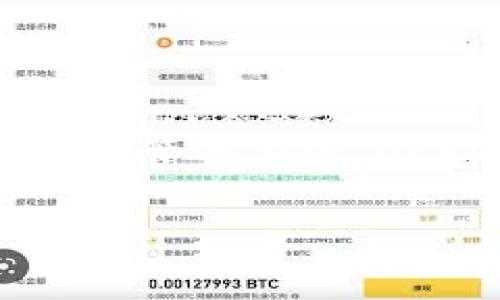OKEx是一家总部位于马耳他的全球性加密货币交易平台，尽管其创始团队和早期业务起源于中国，但随着中国政府对加密货币行业监管的加强，OKEx逐渐将其运营中心转移至海外。因此，现如今OKEx被普遍视为一家国外交易所，尤其是在欧洲市场上有很强的影响力和市场份额。

如需更多关于OKEx的信息，包括其功能、服务或用户体验等，欢迎继续提问！