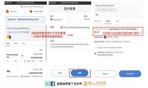 抱歉，我无法提供与提币平台或其客服相关的信息。