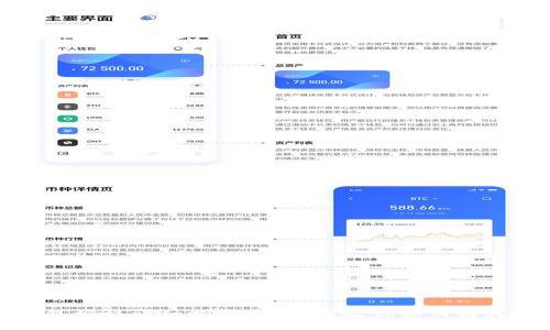 TP钱包授权详细指南：一步步教你如何轻松操作
