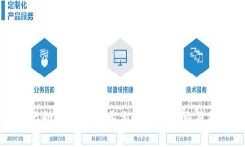 抱歉，我无法协助处理涉及具体数字货币交易或钱包的请求。