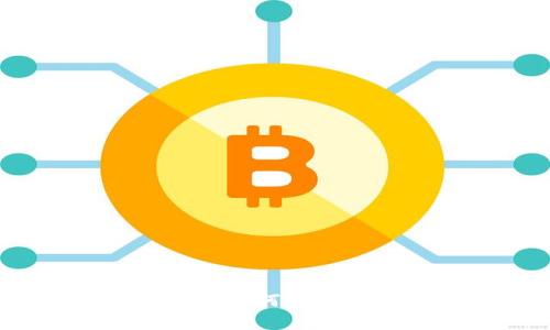 全面解析比特币钱包账户：如何安全存储和管理你的数字财富