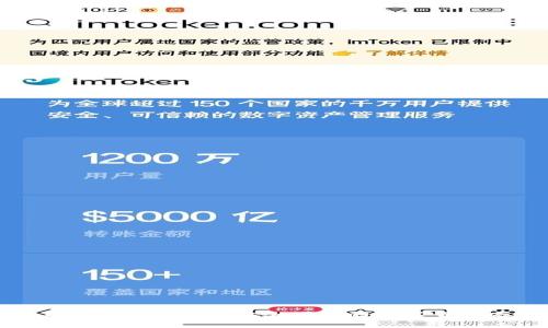 新比特币Bitcoin钱包：安全便捷的数字货币存储创新