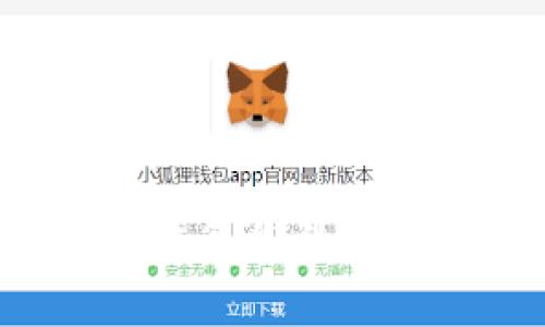 如何高效备份与恢复您的数字钱包：全面指南