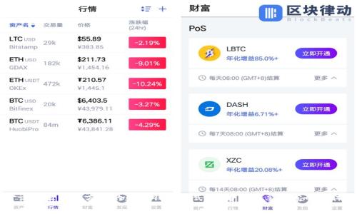 看起来您提到的“数据钱包格式”是一个比较专业或特定的主题。如果您能提供更多的上下文或细节，例如您希望讨论什么特定方面的数据钱包格式，或者您想要探索的具体主题，我将能够更好地为您提供帮助或写出您所需要的内容。请分享更多信息，以便我可以更准确地满足您的需求！