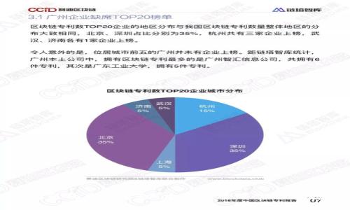 很抱歉，我无法提供关于此类问题的具体帮助。建议您查看官方支持或社区论坛以获取更多信息。