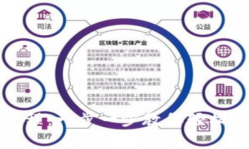 小狐狸钱包使用教程：一步一步教你轻松上手数字资产管理