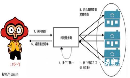 创新奖赏币钱包：让你的每一次消费都能转化为意想不到的财富