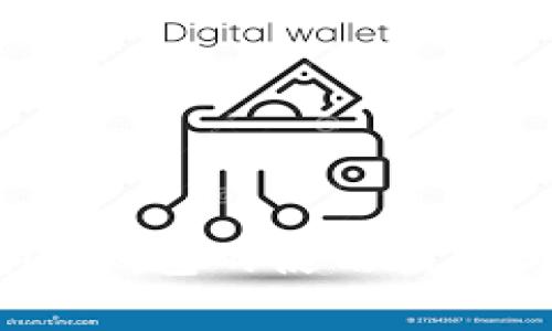 全面解析：OK钱包的使用技巧与注意事项